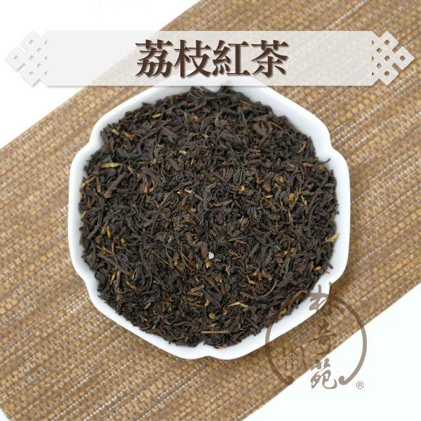 冷泡茶-荔枝紅茶