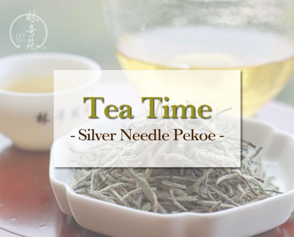 Silver Needle Pekoe - Lam Kie Yuen Tea