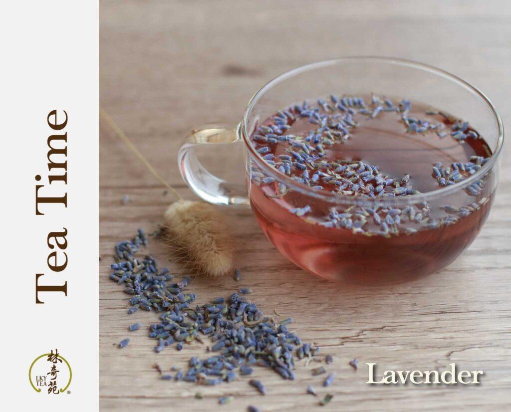 Key And Tea 【Tea Time】Lavender | LKY Tea
