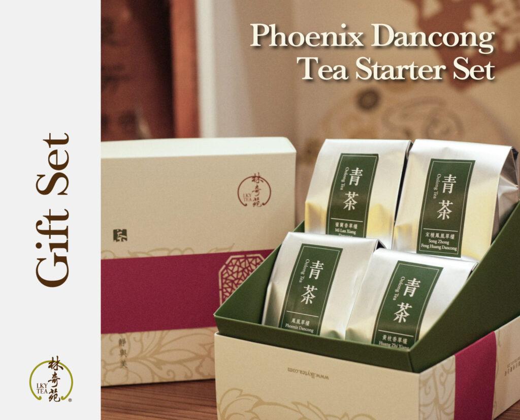 Phoenix Dancong Tea Starter Set - Lam Kie Yuen Tea