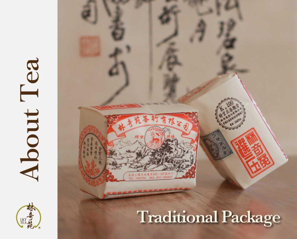 Traditional-Package-Lam-Kie-Yuen-Tea