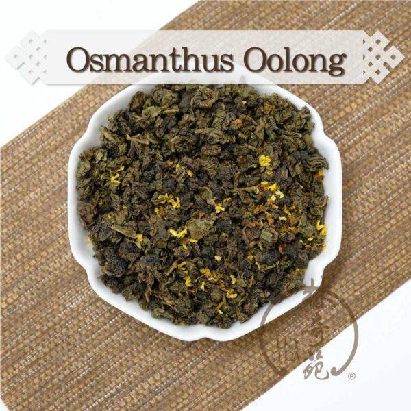 Osmanthus Oolong - Lam Kie Yuen Tea