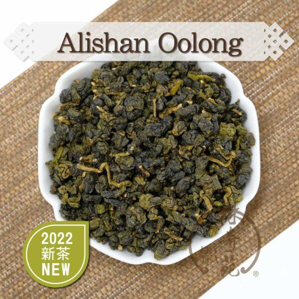 Alishan Oolong-Lam Kie Yuen Tea