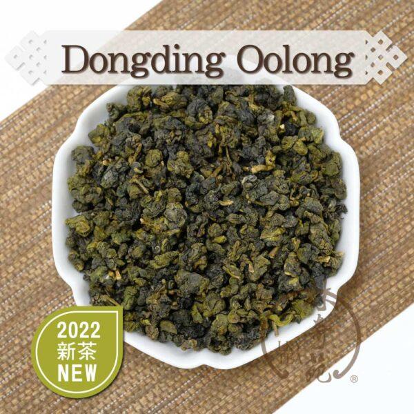 Dongding Oolong-Lam Kie Yuen Tea