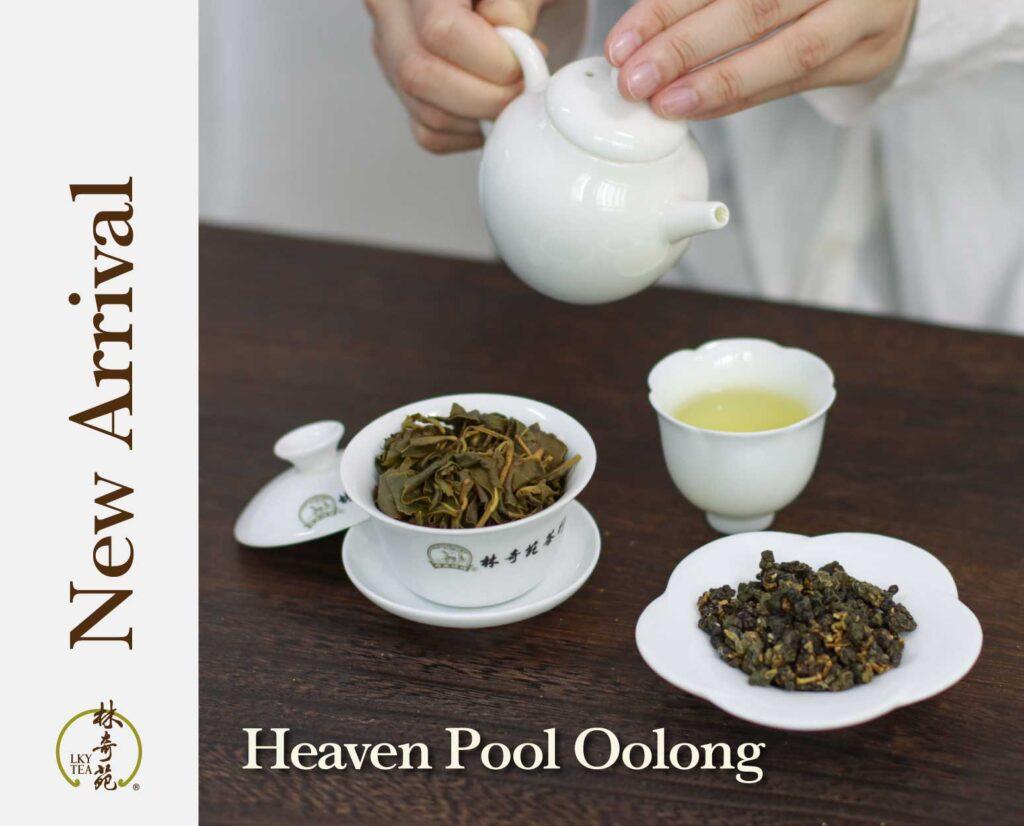 Heaven Pool Oolong-Lam Kie Yuen Tea