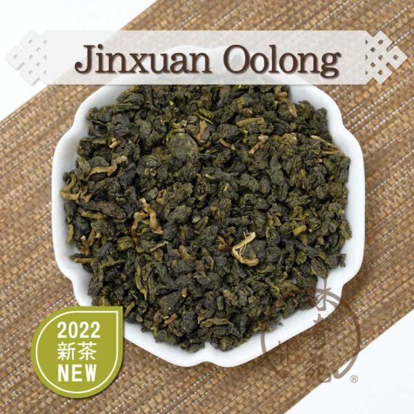 Jinxuan Oolong-Lam Kie Yuen Tea