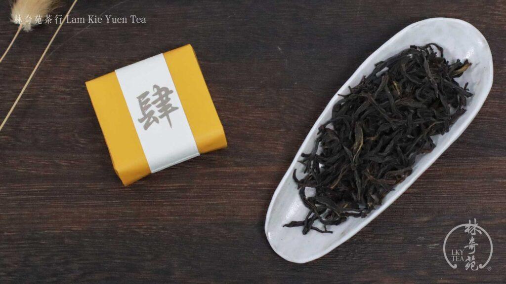 七天嚐鮮體驗-鳳凰單叢-林奇苑茶行