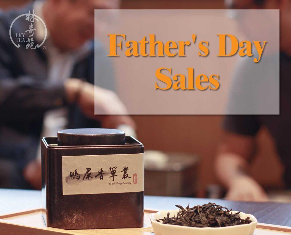 Fathers Day Sales-Lam Kie Yuen Tea