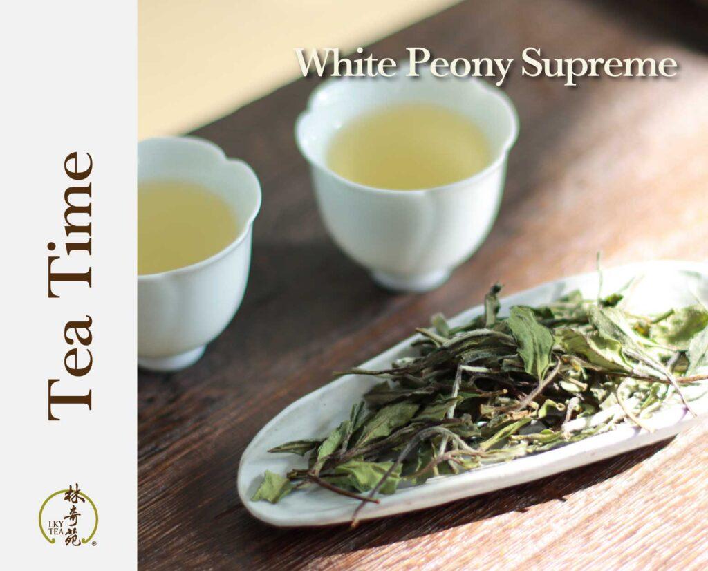 White Peony Supreme-Lam Kie Yuen Tea