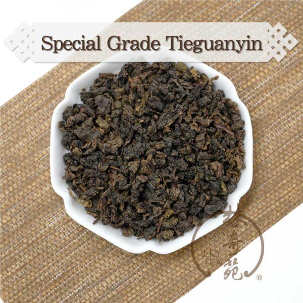 Special-Grade-Tieguanyin-Lam-Kie-Yuen