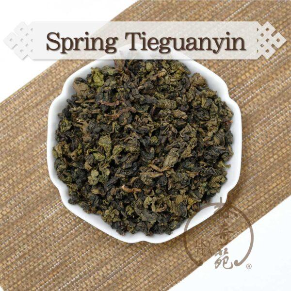 Spring-Tieguanyin-Lam-Kie-Yuen