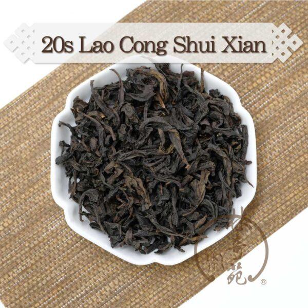 20s Lao Cong Shui Xian-Lam Kie Yuen Tea