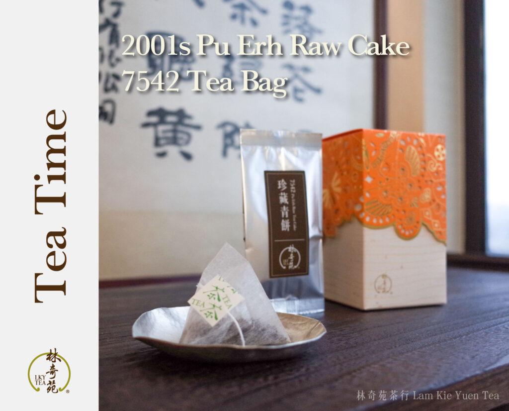 2001s-Pu-Erh-Raw-Cake-7542-Tea-Bag-Lam-Kie-Yuen-Tea